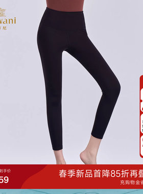 乔万尼高腰打底裤黑色修身显瘦长裤保暖紧身裤舒弹裤EZ4F165