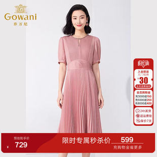 ET2E290 压褶设计收腰显瘦气质中长款 乔万尼新款 连衣裙商场同款