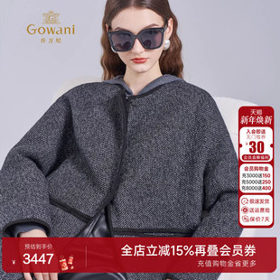 乔万尼2025法式 气质极简风羊毛大衣ED4A732 格纹毛呢外套中长款