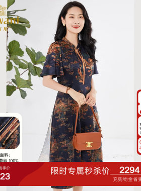 乔万尼真丝连衣裙好看流行年夏季新品重磅30mm桑蚕丝收腰EF2E405