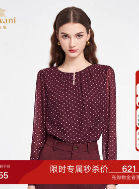 乔万尼复古波点飘带领衬衫女长袖通勤OL洋气显瘦套头上衣ED3C220