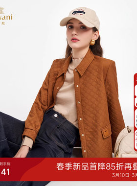 乔万尼淑女风菱格纹短外套2026新款翻领压花设计气质上衣ED3B211