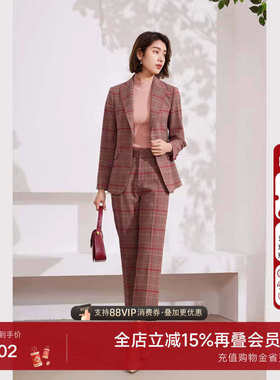 乔万尼2025商场同款西装裤英伦风格纹商场同款气质高级感EM1F102