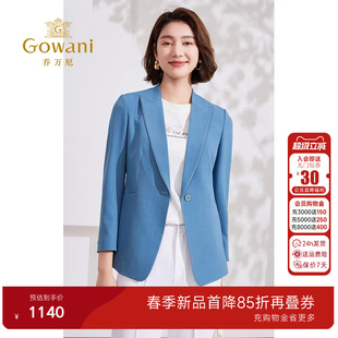 乔万尼短款西装外套女夏季薄款小个子商场同款精致慵懒感EM2B711