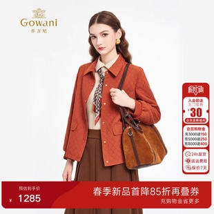 乔万尼外套2026新款 夹克菱格纹压花设计柔软亲肤ED3B217 短款