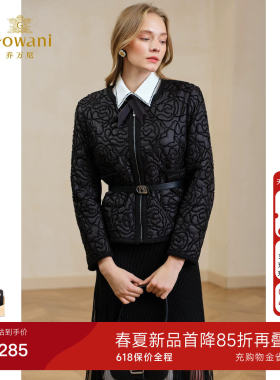【2026春款新品】乔万尼重工刺绣小香风短外套气质高级感EM4K665