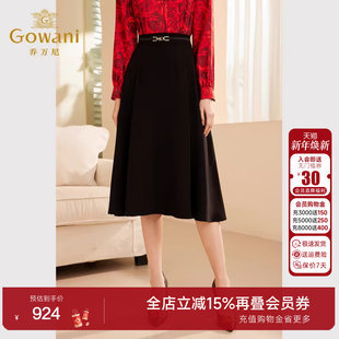 乔万尼2025年秋季 女士半身裙A字显瘦半裙精致优雅设计ET3D616 新品