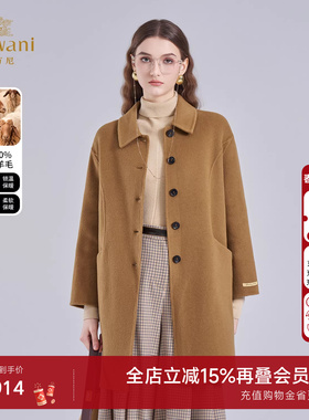 乔万尼中长款百搭双面呢大衣绵羊毛驼色翻领毛呢外套EF4A142
