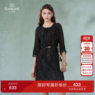 商场同款 新款 EI2E717 收腰夏季 乔万尼真丝桑蚕丝连衣裙高级感法式