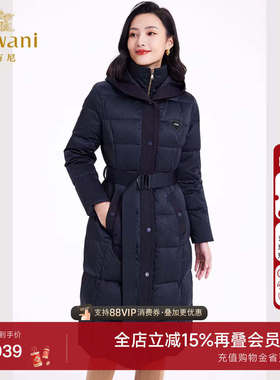 乔万尼羽绒服商场同款新品收腰加厚保暖中长款EF4T171501