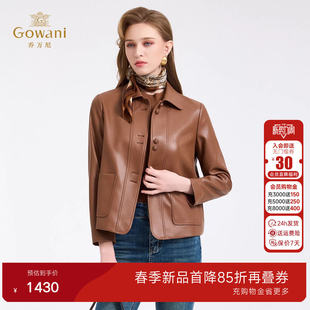 乔万尼极简风短款 皮衣女翻领纽扣高级感小个子百搭外套ED4B748