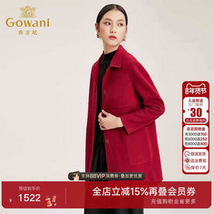 乔万尼商场冬季新品羊毛毛呢外套红色气质高级感翻领短款毛呢大衣