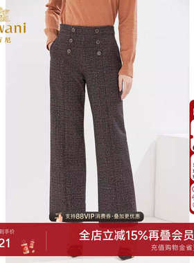 乔万尼商场同款休闲微喇裤显瘦百搭加厚保暖长裤好看流行EI4F508