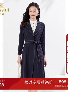 乔万尼春装新款风衣商场同款抽绳收腰设计经典外套高级感EI3A172