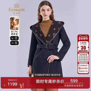 乔万尼双面呢连帽绵羊毛大衣长款黑色重工设计感毛呢外套ES4A447