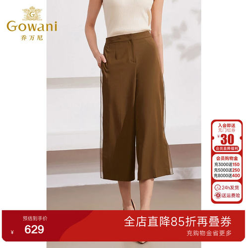 潮流精品，品质保证
