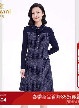 乔万尼小香风羊毛连衣裙商场同款新品针织裙气质中长款EF4E101