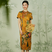 乔万尼商场同款 真丝连衣裙重磅40mm桑蚕丝新中式 复古旗袍ET2E315
