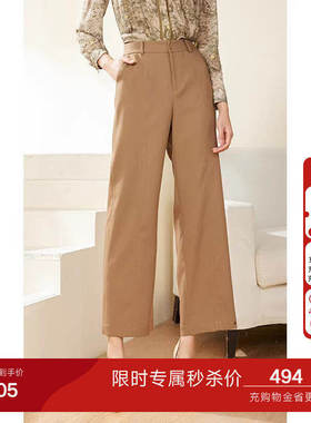 乔万尼裤子女商场同款2026新款春款百搭流行高级感直筒裤EM3F453