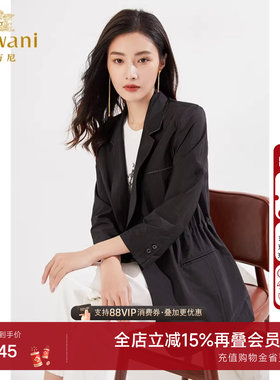 乔万尼新品气质小西装外套收腰商务休闲商场同款好看流行EI3B170