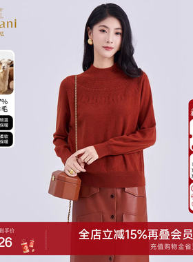简约风半高领绵羊毛衫女红色长袖套头百搭针织打底衫ED4M812