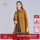 乔万尼极简风中长款 毛呢外套女翻领百搭显瘦绵绵羊毛大衣EI4A685