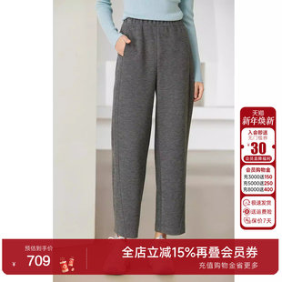 哈伦裤 乔万尼经典 首降 减龄休闲气质优雅设计EM4F667 2025冬款