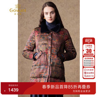 翻领保暖外套EI4T679 乔万尼轻奢复古印花羽绒服女中长款