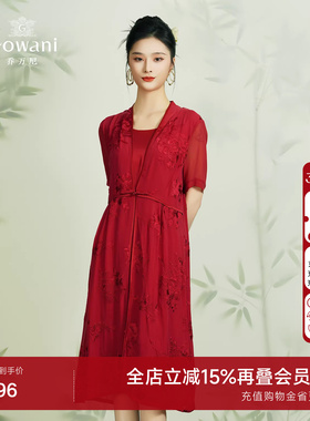 乔万尼时尚商场新款红装重磅乔其绣花真丝桑蚕丝连衣裙女EN2E551