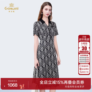 修身 乔万尼商场同款 简约时尚 新品 显瘦气质连衣裙ED2E452 2025夏季