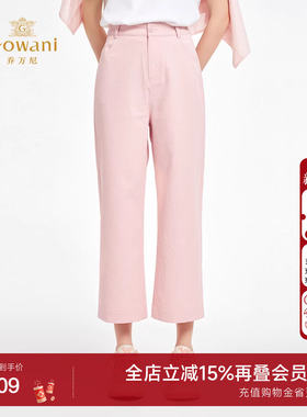 乔万尼商场同款极简风高腰直筒裤显瘦百搭舒适长裤休闲裤ED2F419