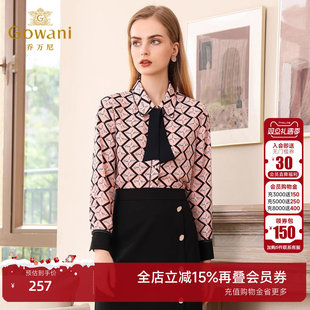 乔万尼商场新款 宽松气质清透雪纺上衣女士拼接黑色领带EN3C313