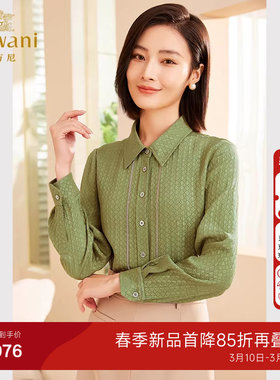 乔万尼桑蚕丝衬衫19mm真丝精致压褶设计精致优雅设计ET3C640