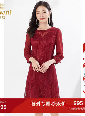 乔万尼春新品连衣裙好看流行重磅手工喜宴礼服收腰高级感EI3E250