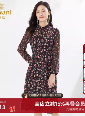 乔万尼2025收腰百搭长裙商场同款长袖收腰碎花连衣裙子EI3E128