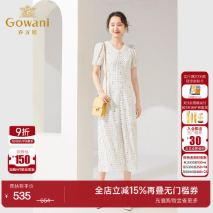 乔万尼白色连衣裙高级感女新款 高级感显瘦长裙DF2E412005 气质法式