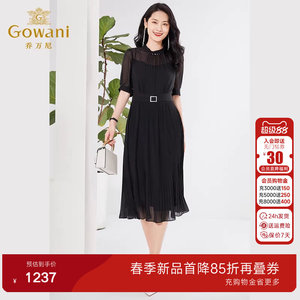 乔万尼高级精致感连衣裙年新款夏季商场同款新品收腰显瘦EF2E326
