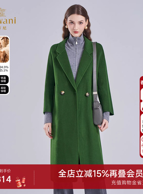 乔万尼绵羊毛绿色长款双排扣大衣极简风收腰毛呢外套EF4A146