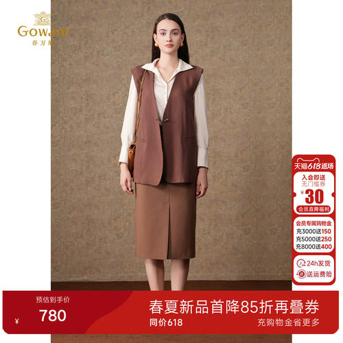 经典百搭包裙，凸显女性身材曲线