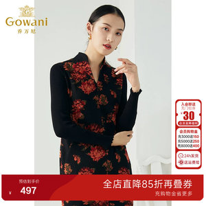 【重磅绵羊毛】乔万尼新款重磅设计感重磅宽松版端庄连衣裙