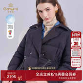 乔万尼中长款 羽绒服女黑色通勤风白鸭绒时尚 洋气廓形外套EM4T647