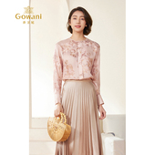 乔万尼女士衬衫 19.5mm提花气质高级感EM3C316 新中式 2025秋季 新款