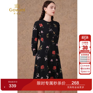 乔万尼商场新款女士气质高级感春装显瘦系带减龄长袖连衣裙中长款