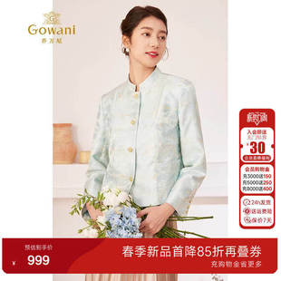 乔万尼外套女春款 国风缎面提花精致优雅设计EM3B407 2026年新中式