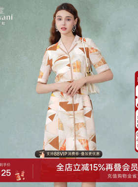 乔万尼2025夏季新品商场同款简约职场通勤风中长款连衣裙EM2E733