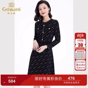 针织小香风EF3M836 气质黑色长袖 乔万尼2026早秋新款 连衣裙法式
