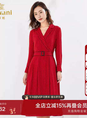 乔万尼红色长袖收腰连衣裙秋装商场同款长裙气质中长款EI3E123