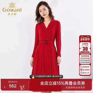 乔万尼红色长袖收腰连衣裙秋装商场同款长裙气质中长款EI3E123