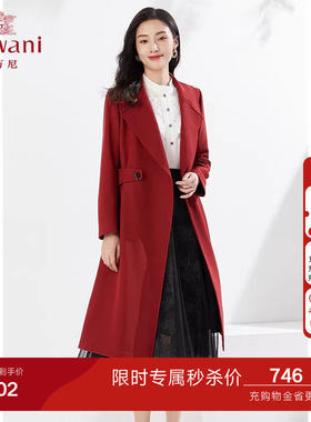 乔万尼时尚商场同款新品长款风衣收腰显瘦翻领修身气质感EI3A182