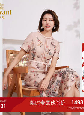 乔万尼高级精致感2026年新品商场同款收腰连衣裙精致绣花EM1E140